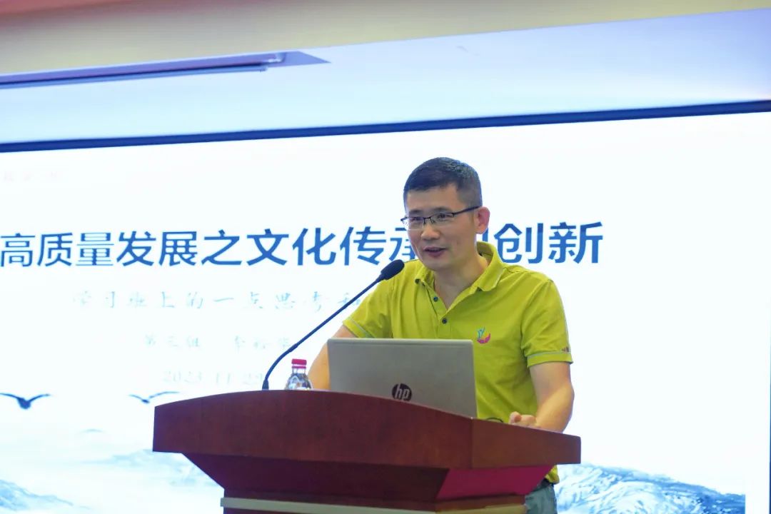 微信图片_20231110093820