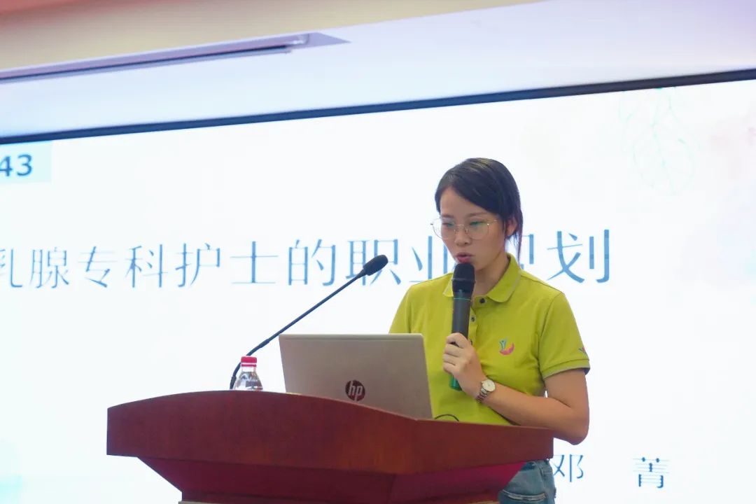 微信图片_20231110093823