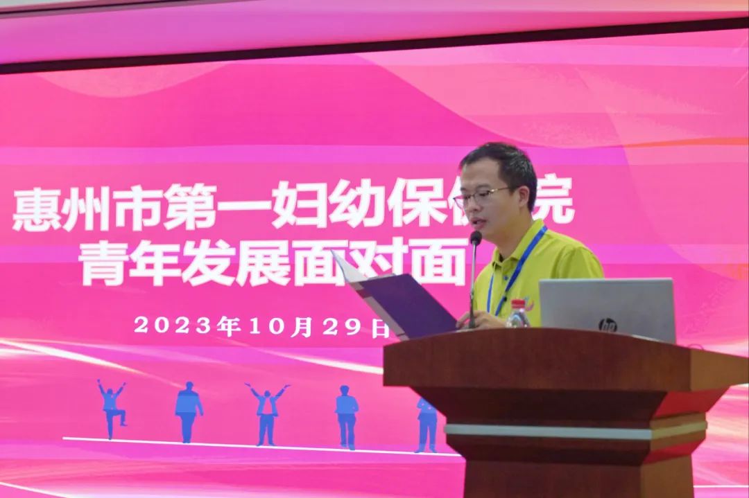 微信图片_20231110093834