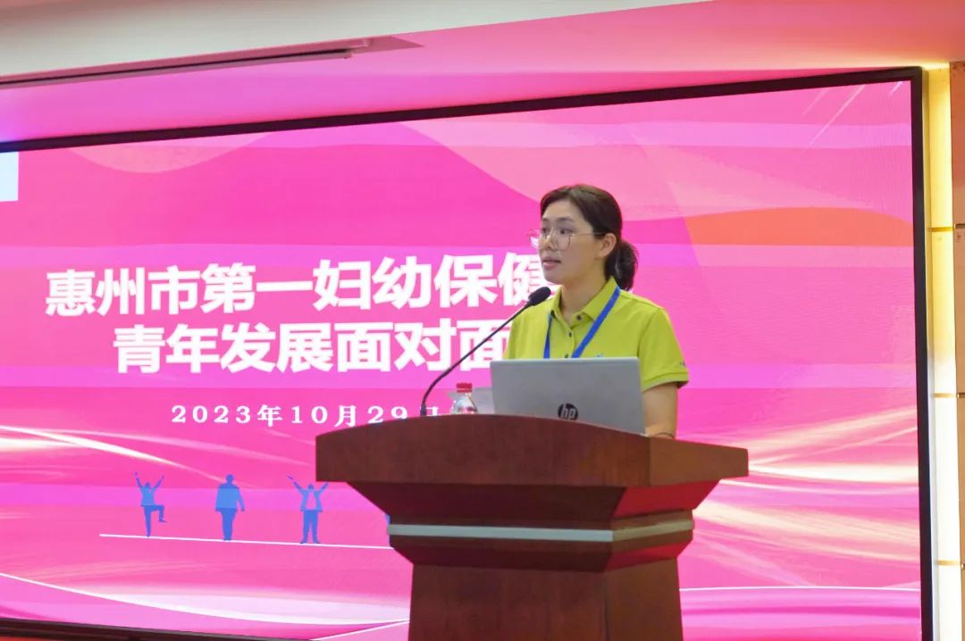 微信图片_20231110093837