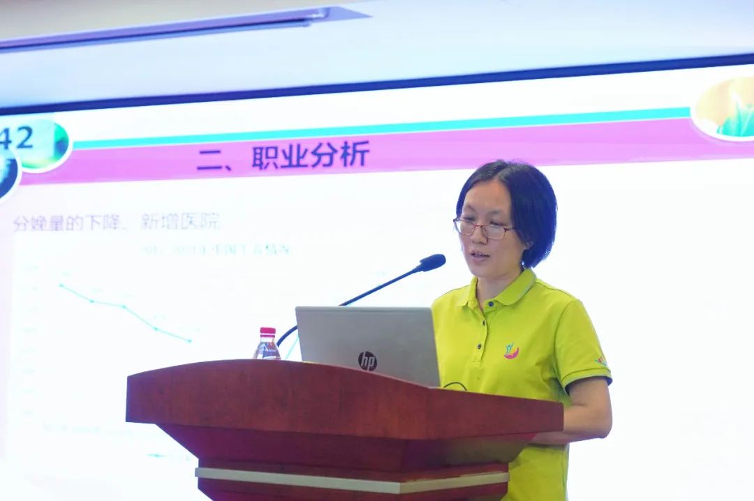 微信图片_20231110093840