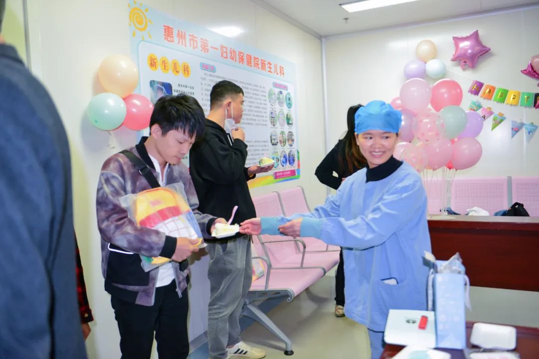 微信图片_20231120080236