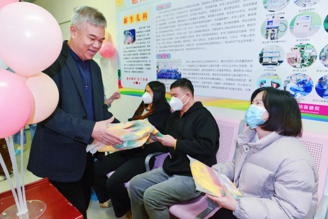 微信图片_20231120080239