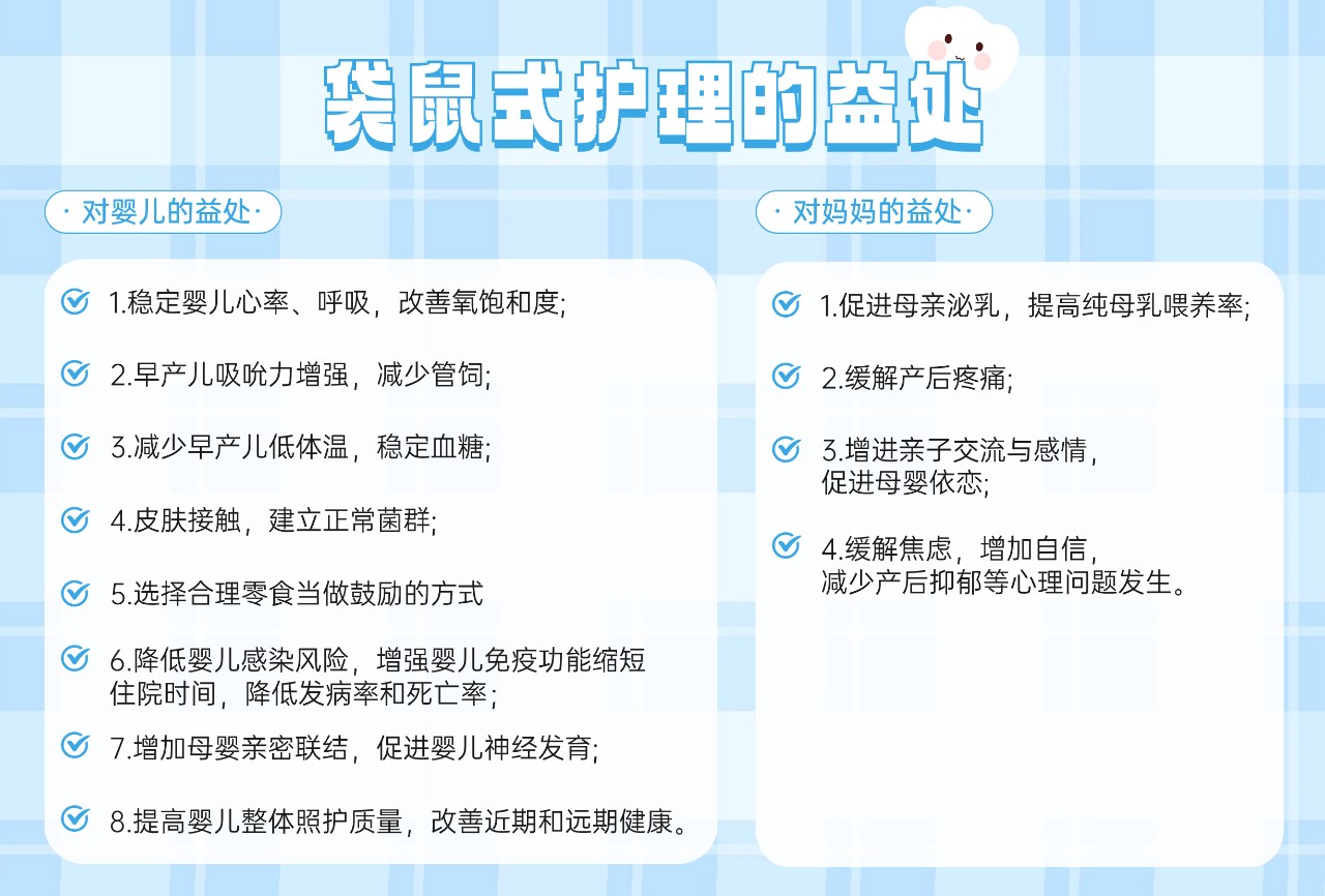 微信图片_20231122082734