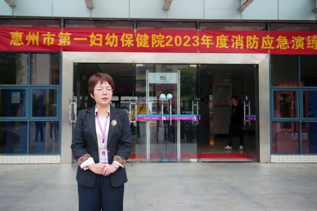 微信图片_20231122085122