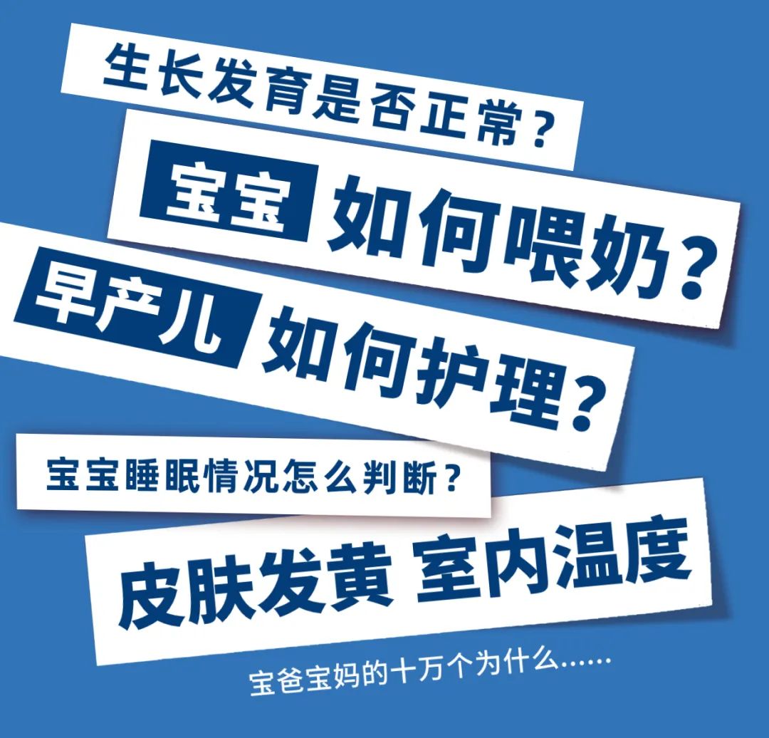 微信图片_20231207094019