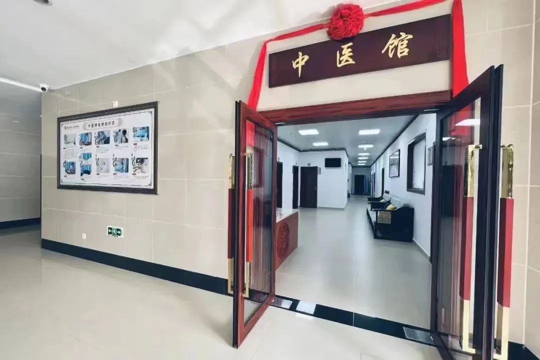 微信图片_20231207095753