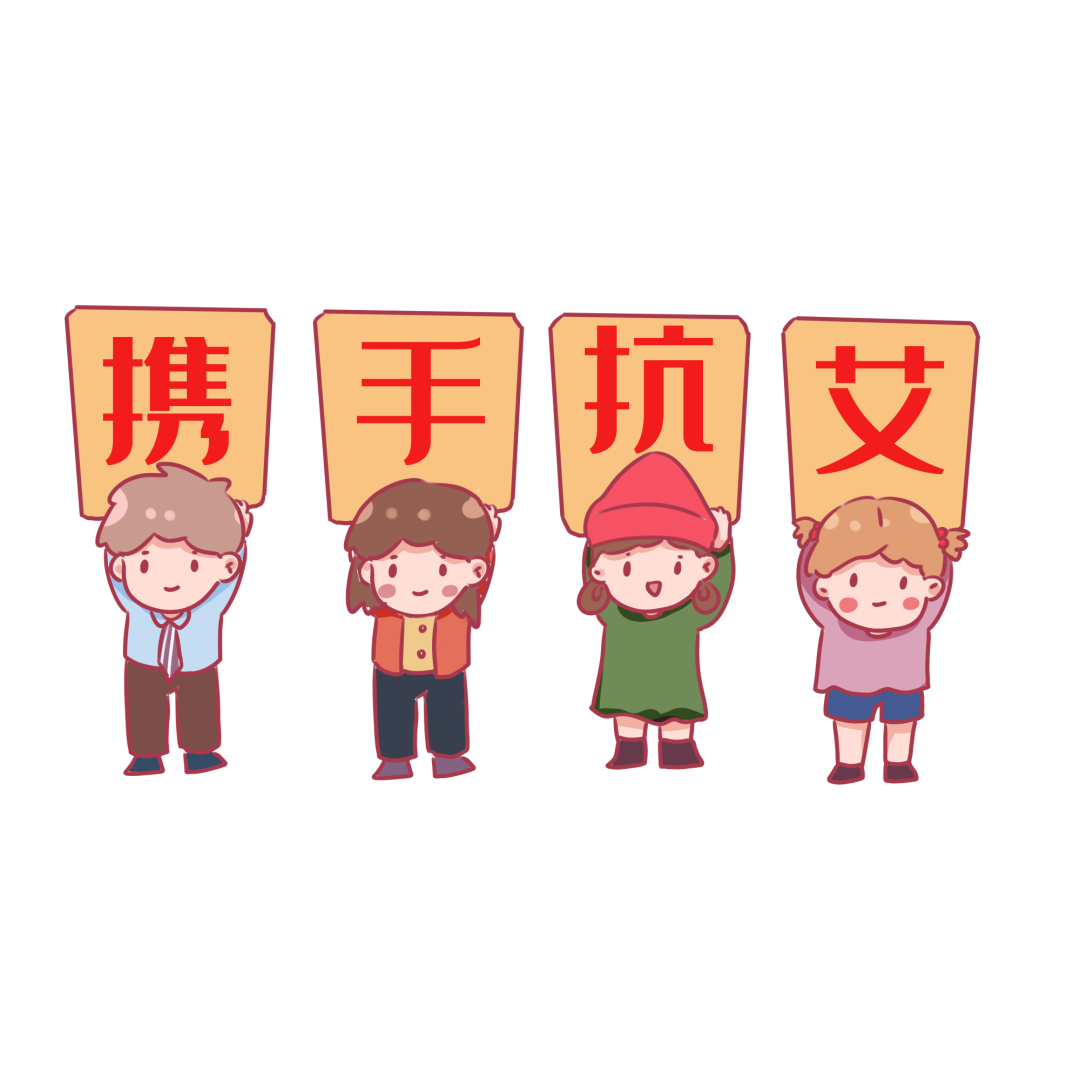 微信图片_20231207102025