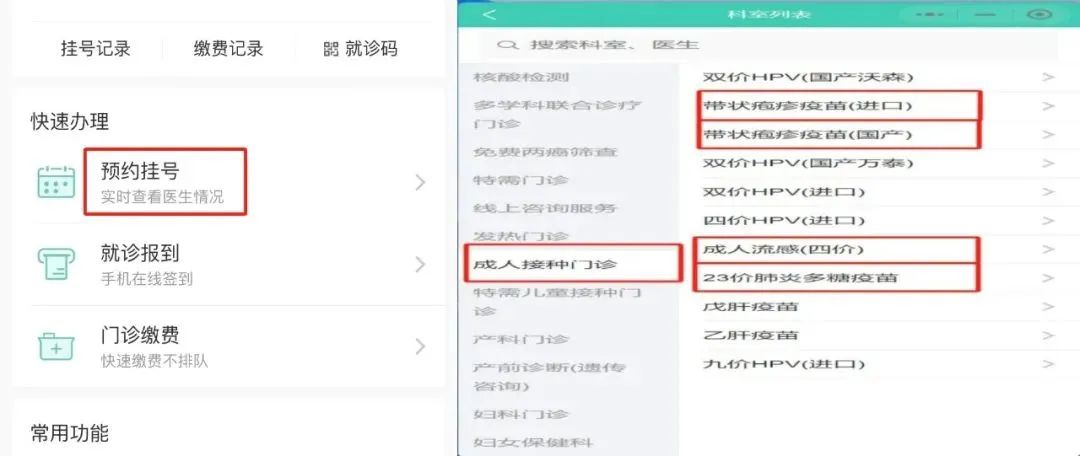 微信图片_20231207104424