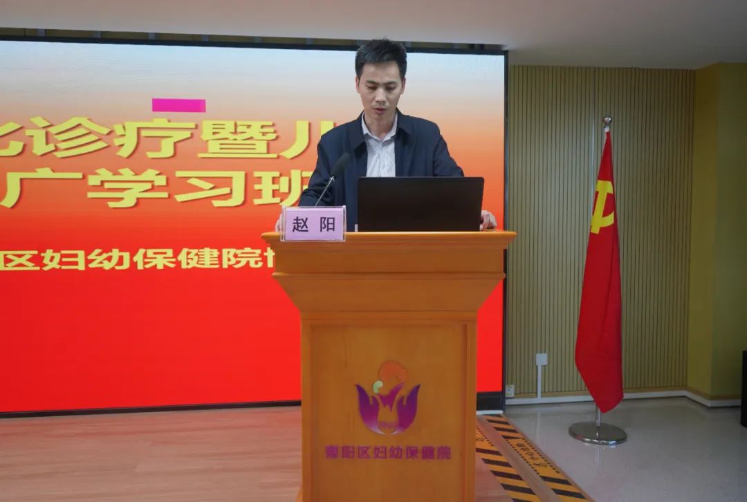 微信图片_20231207112201