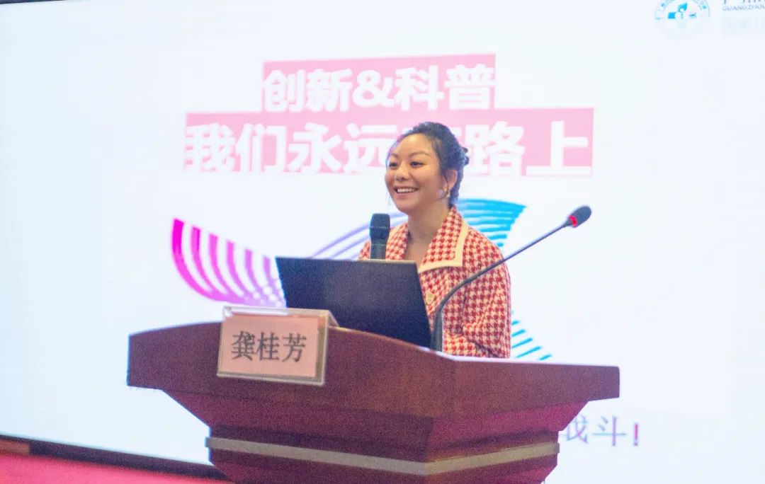 微信图片_20231215075856