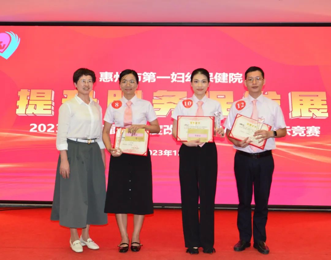微信图片_20231215080510