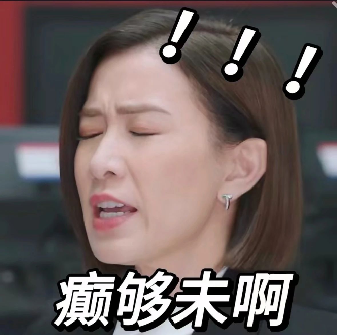 微信图片_20231222081143