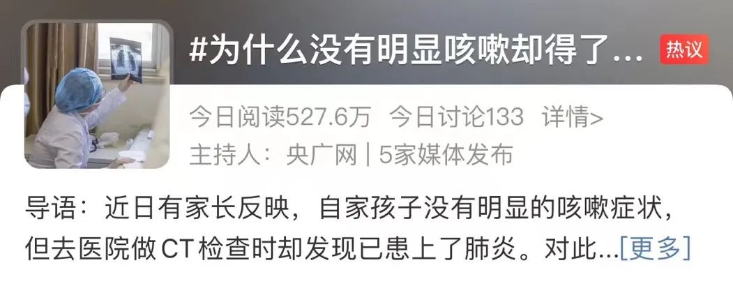 微信图片_20231222081205