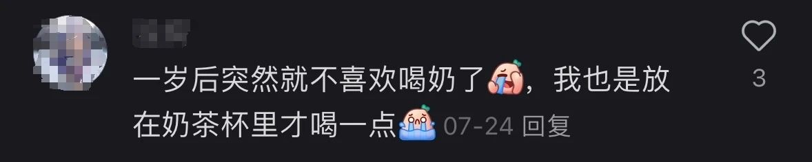 微信图片_20231222083756
