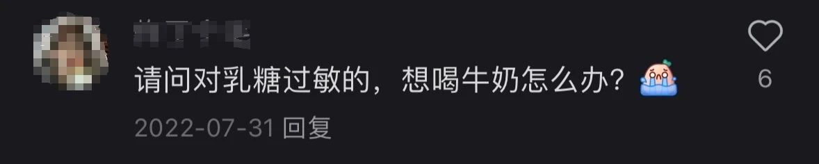 微信图片_20231222083758