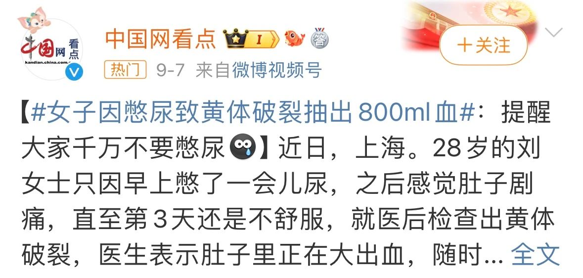 微信图片_20231227101944