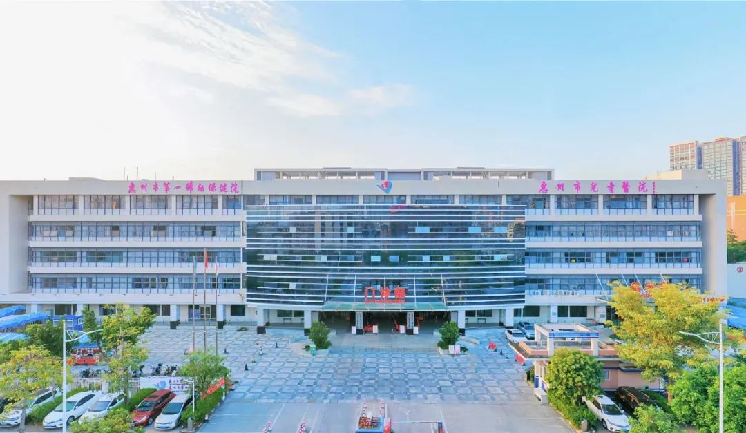 微信图片_20240102075607
