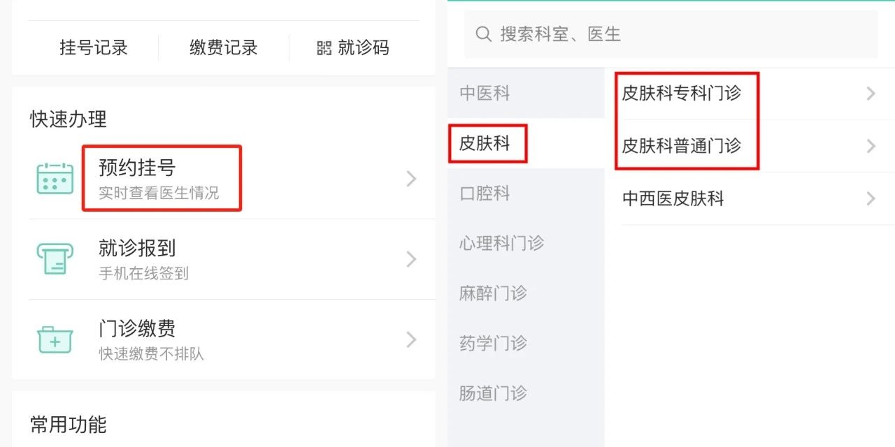 微信图片_20240117080403 微信图片_20240117080403