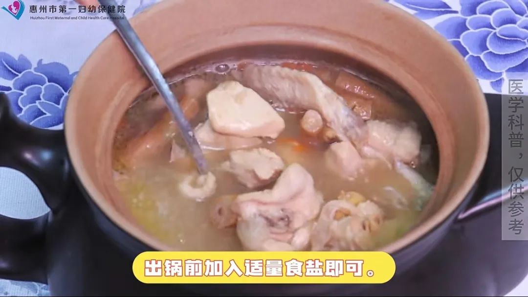 微信图片_20240117081745