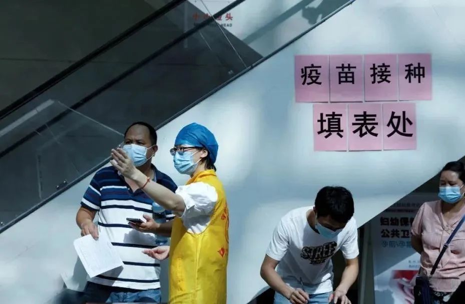 微信图片_20240117082010
