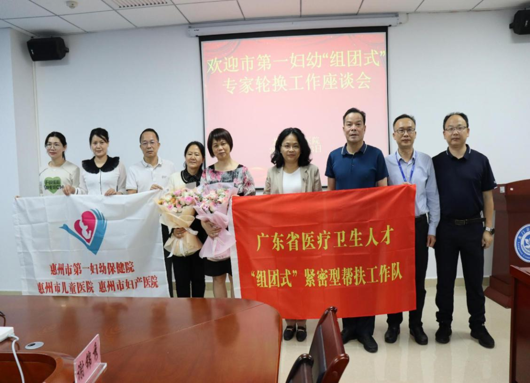 微信图片_20240126161515