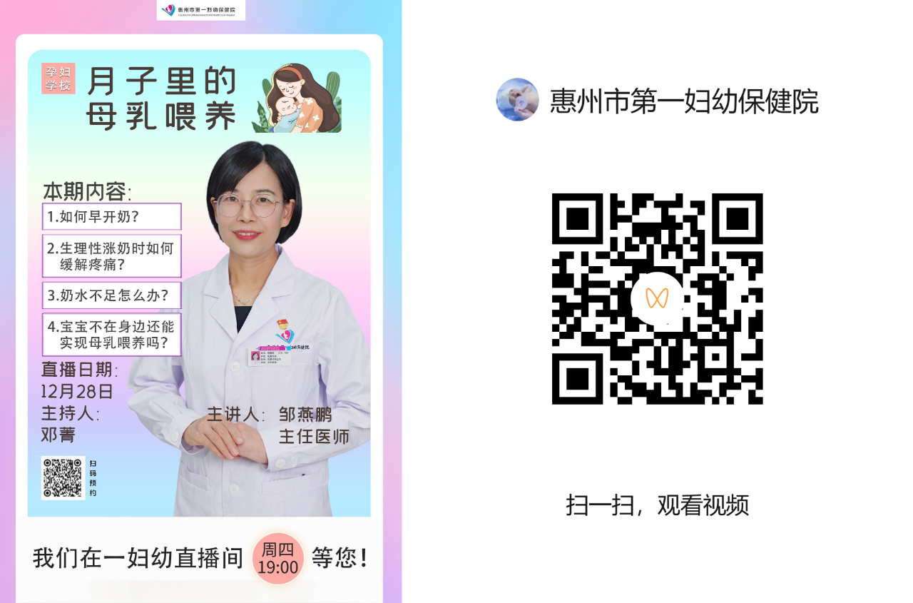微信图片_20240126165431