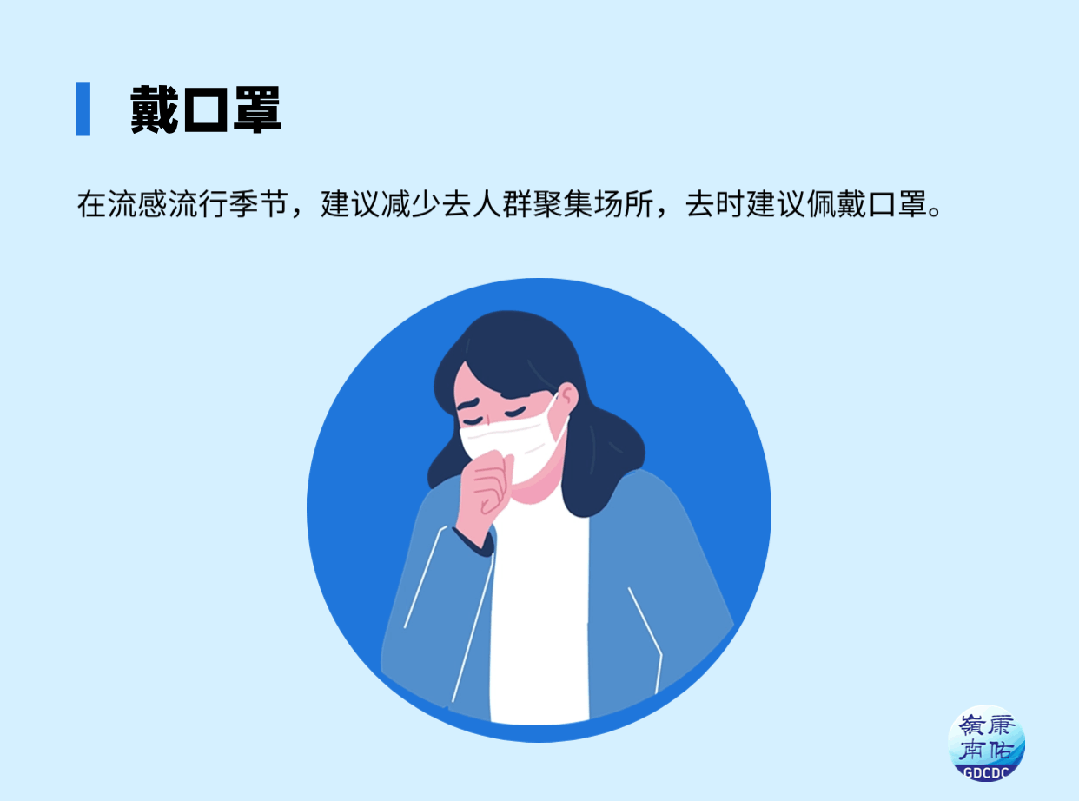 微信图片_20240126170656