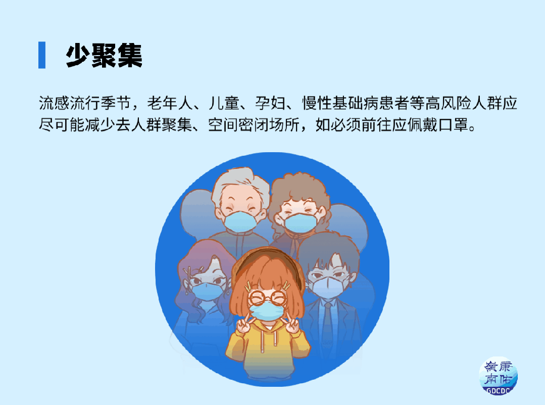 微信图片_20240126170701