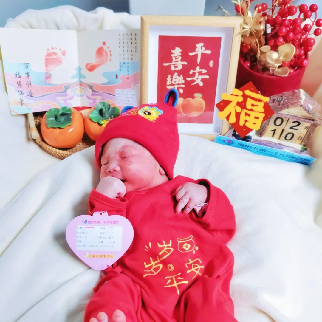 微信图片_20240221215907