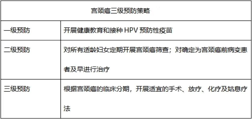 微信图片_20240221222740