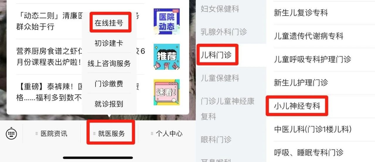 微信图片_20240221223524