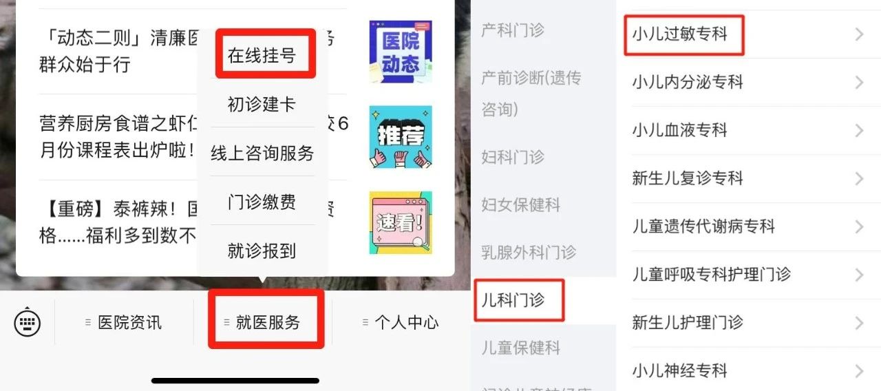微信图片_20240221224259