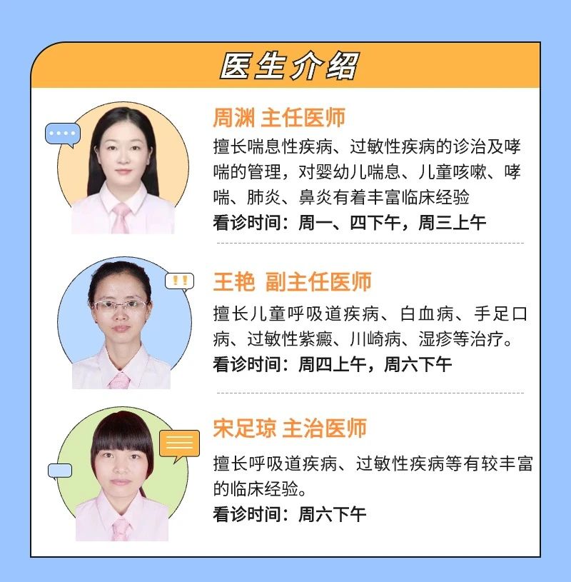 微信图片_20240221224305