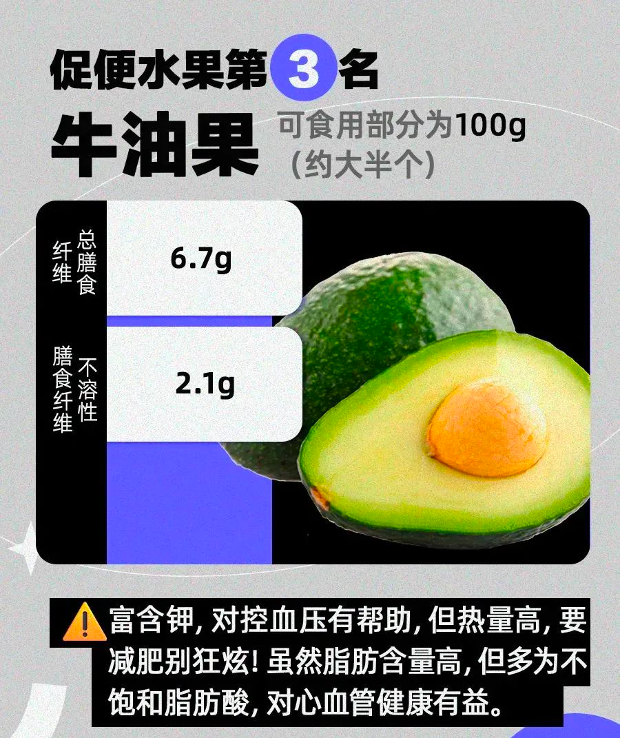 微信图片_20240301075241