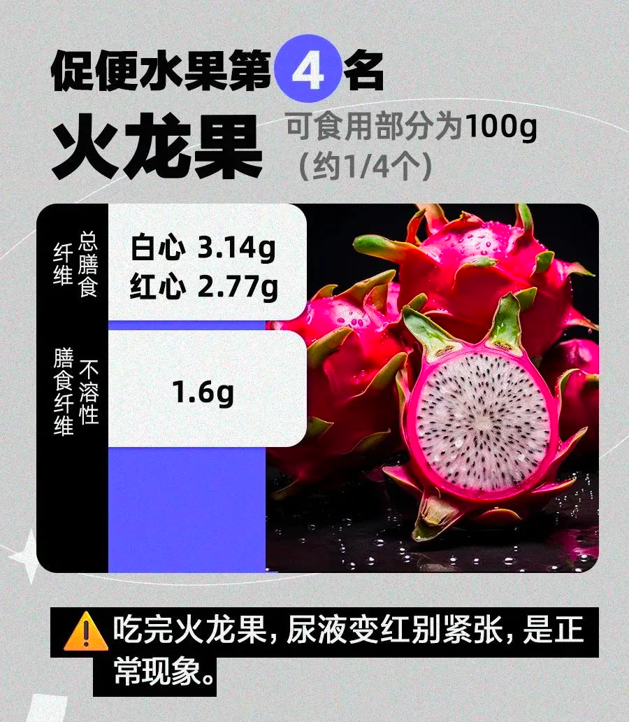 微信图片_20240301075238