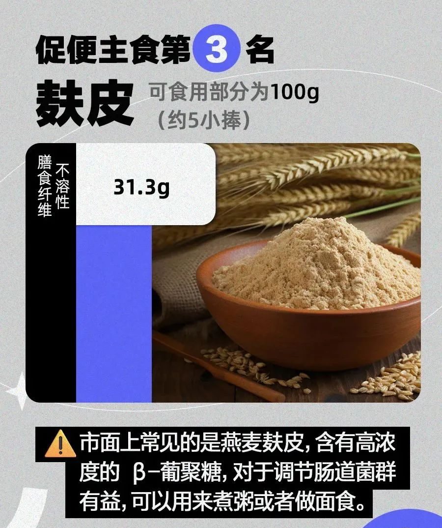 微信图片_20240301075300