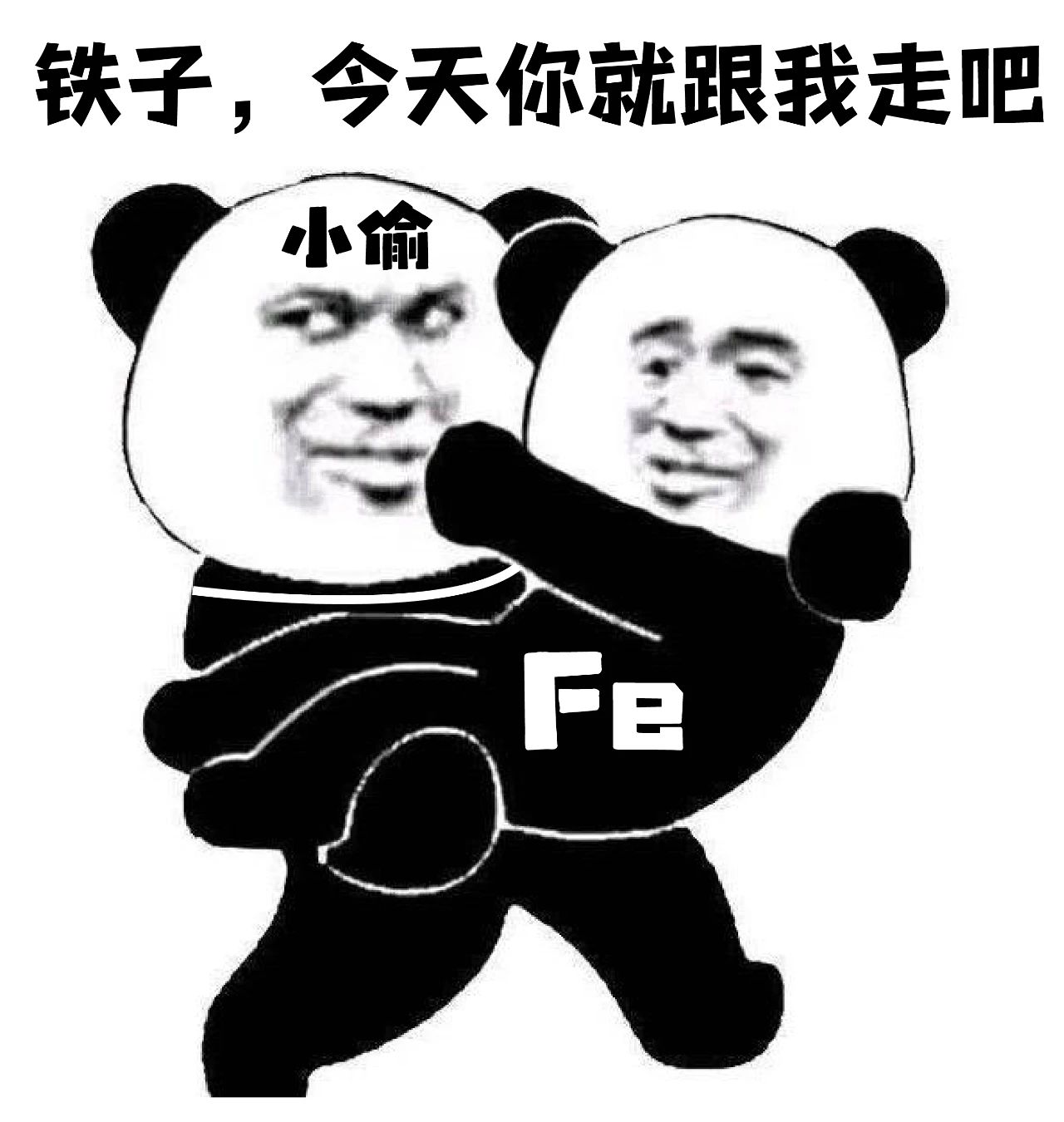 微信图片_20240301093104
