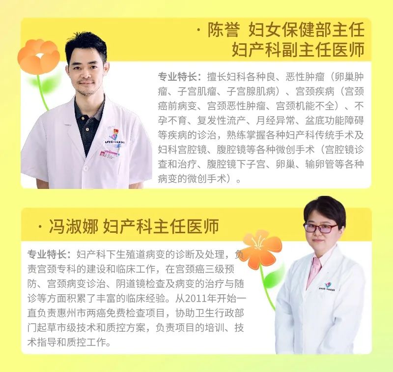 微信图片_20240301093720