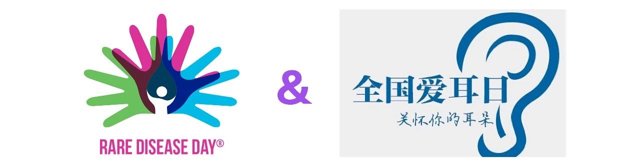 微信图片_20240301095006