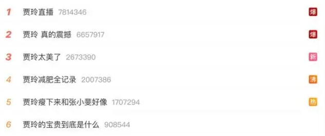 微信图片_20240301170457