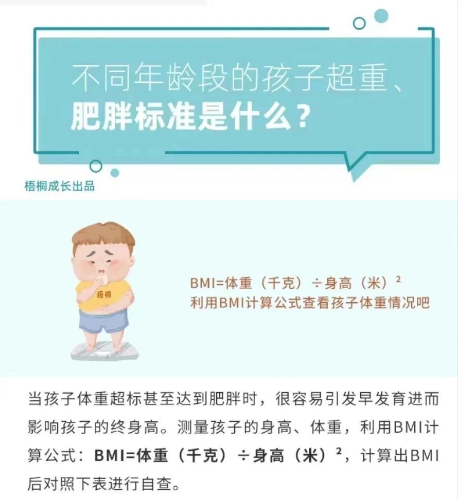 微信图片_20240301170527