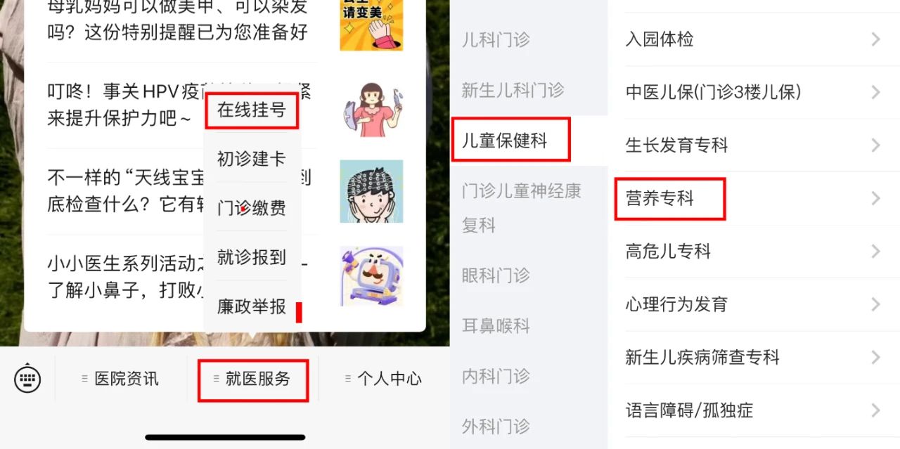 微信图片_20240301170534
