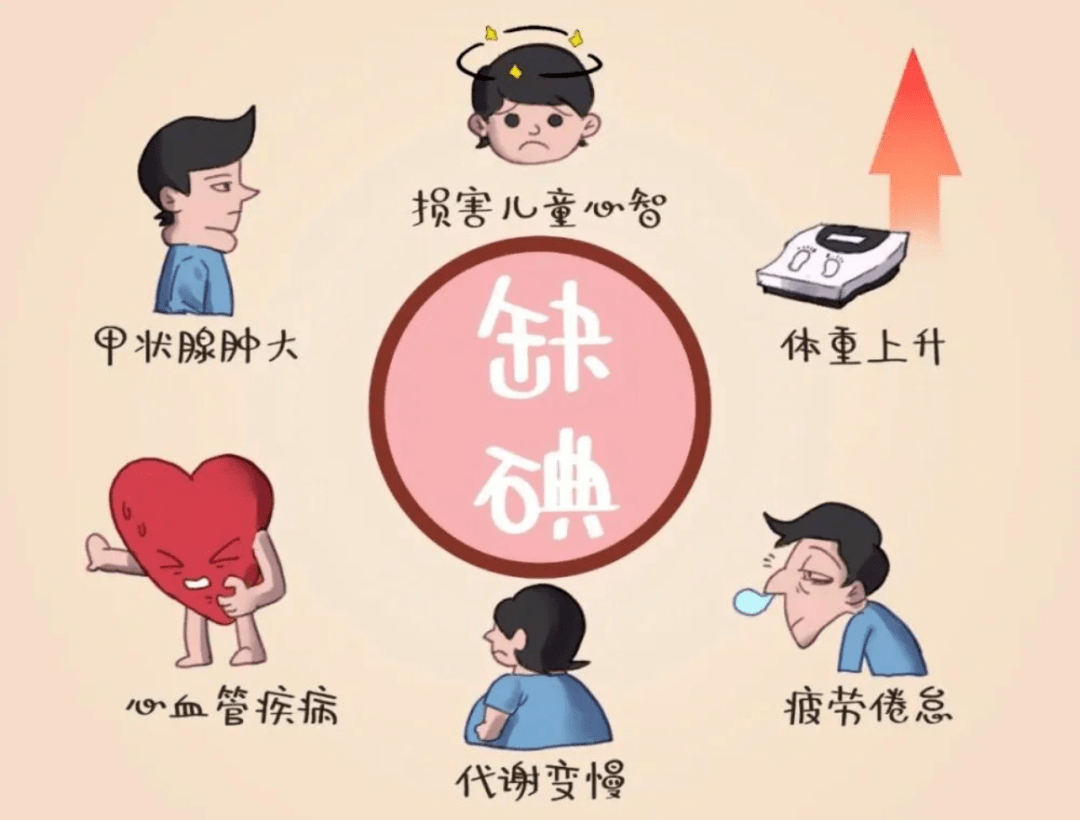 微信图片_20240303085150