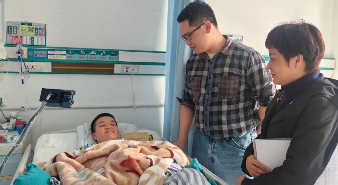 微信图片_20240303091632