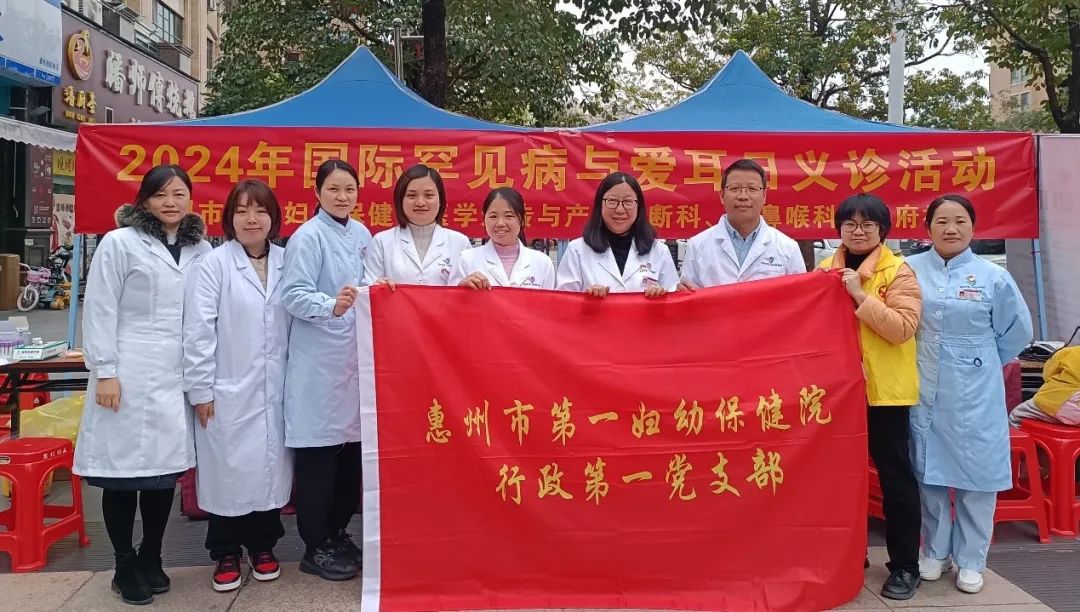 微信图片_20240308160723