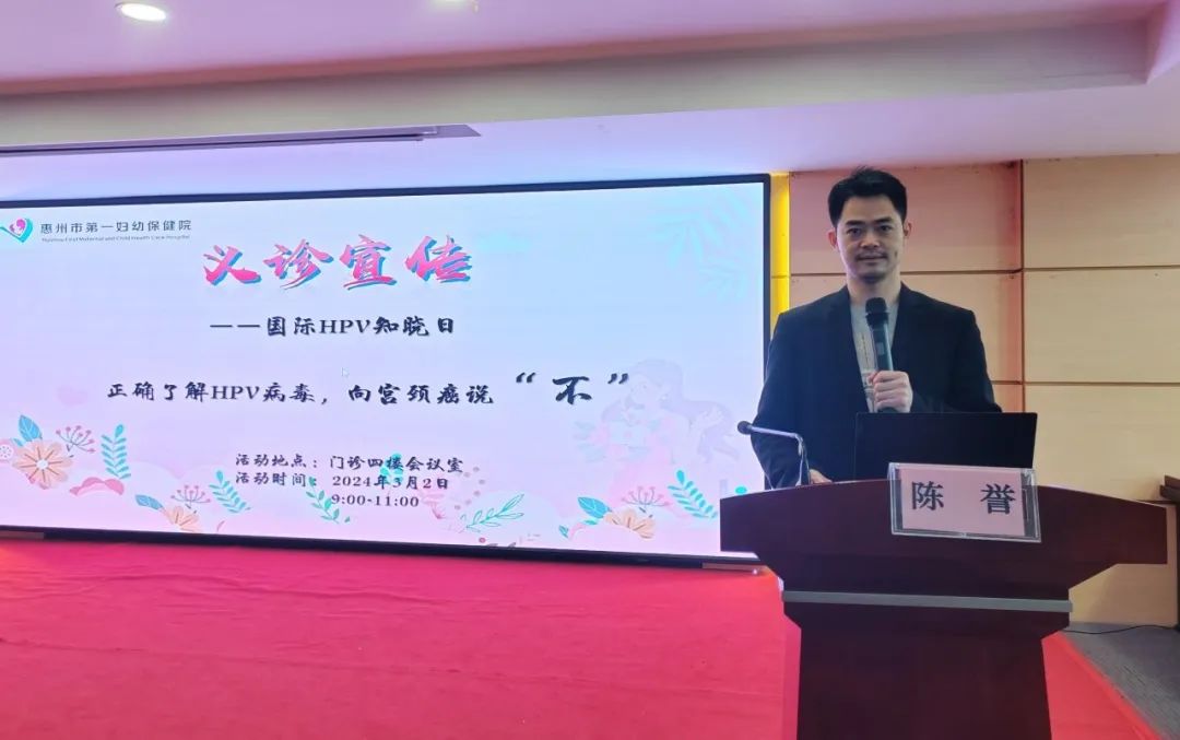 微信图片_20240308161232