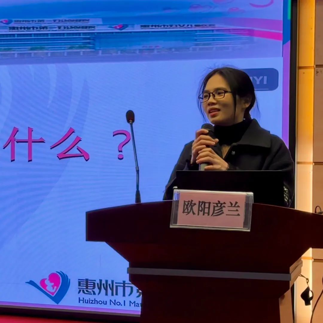 微信图片_20240308161239