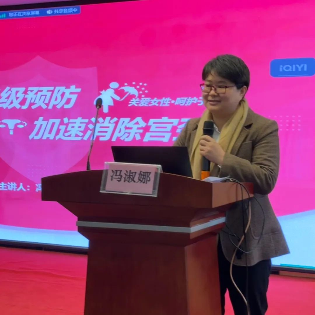 微信图片_20240308161242