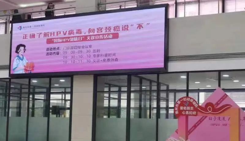 微信图片_20240308161250